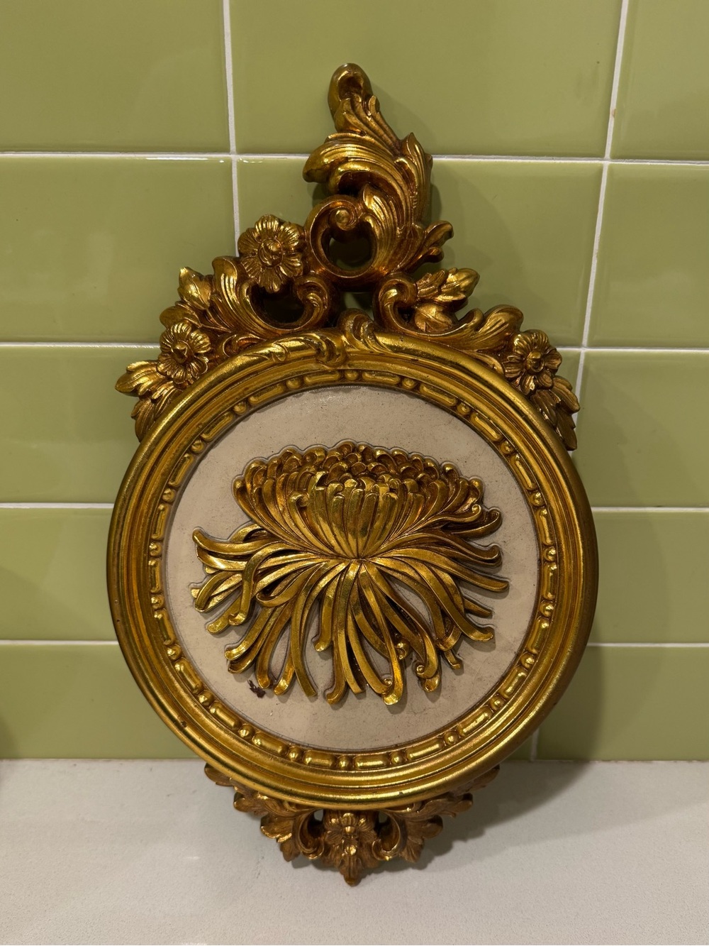 Gold Floral Ornate Wall Plaque - Decorative Home Wall Decor by Dart